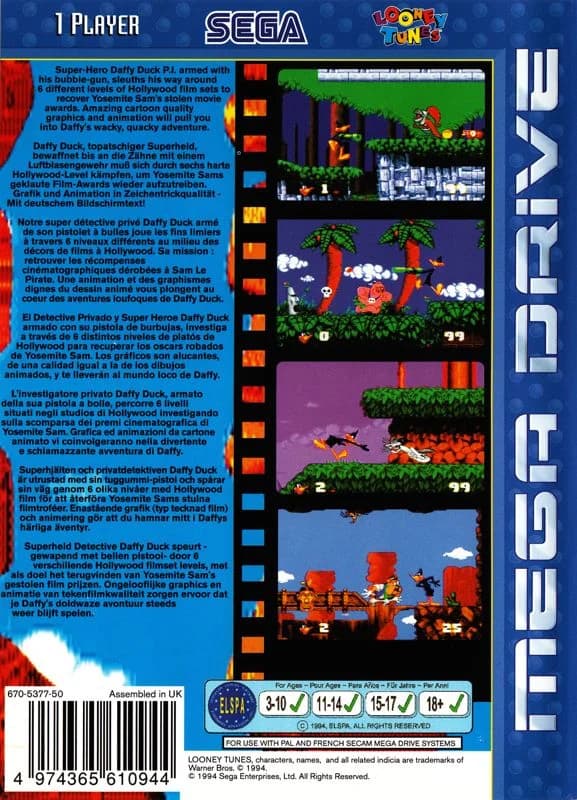 Daffy Duck In Hollywood screenshot 2